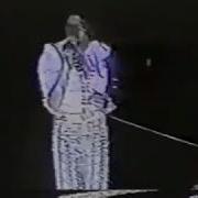 Ben Destiny Tour New Orleans 1980