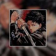 Rich Amiri One Call Guitar Remix