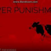 Cow Error 118