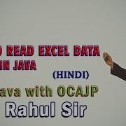 How To Read Excel Data In Java Rahul Sir