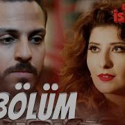 Ulan İstanbul 1 Bölüm Full Bölüm