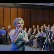 Ayşe TAŞ Bilir Misin A Sevdiğim Nedir Benim Tek Dileğim ACEM KÜRDİ R G