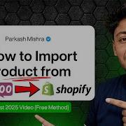 How To Import Products From WordPress WooCommerce To Shopify For FREE 2025 Latest Tutorial