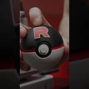 Fun Things To 3D Print Bambulab Pokeball