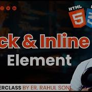 What Is Block And Inline Element Block Level Inline Level Elements In HTML 31