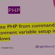 Run Php File In Cmd PHP From Command Line Run PHP Script From Command Prompt