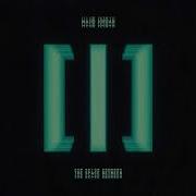 Majid Jordan The Space Between Official Audio