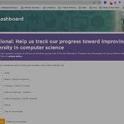 Code Org Teacher Setup