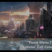 Concentration Programming Music 0100 Part 4