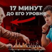 ВСЯ ФИЗИКА за 17 минут Ты поймёшь ВСЁ