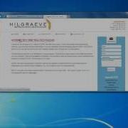 HyperACCESS Install Tutorial