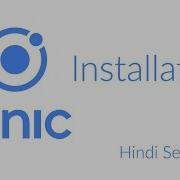Ionic Installation