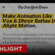 Анимация маркера бумаги как у Дхрува Рати и Вокса Учебник по Alight Motion