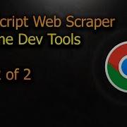 JavaScript Web Scraper Converting JSON Into Table Format Part 2 2
