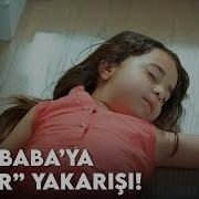 Anne 33 Bölüm Final Yeter