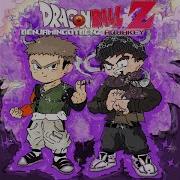 Dragon Ball Z Feat Aquakey