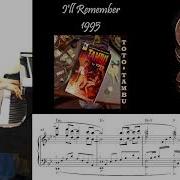 I Will Remember Toto Piano Cover