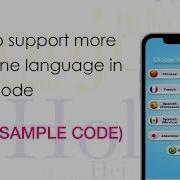 How To Support Different Languages In IOS App With Sample Code
