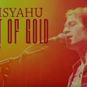 Matisyahu Heart Of Gold Neil Young Cover