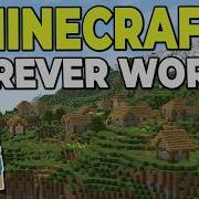 Как создать свой Minecraft FOREVER WORLD