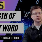 Length Of Last Word Leetcode Javascript Solution
