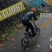 Складной велосипед Brompton против самой крутой улицы Портленда сможет ли 12 скоростной велосип