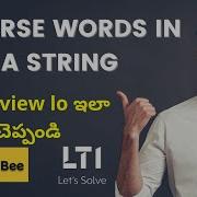 Reverse Words In A String Fresher S Interview Coding Questions TCS Wipro HCL Python