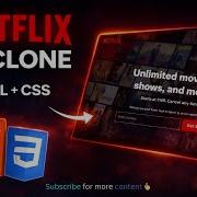 Build A Netflix UI Clone With HTML CSS Step By Step Html Css Coding