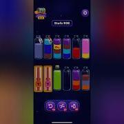 Magic Sort Level 936 Solution Walkthrough