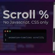 How I Track Scroll Position As A Percentage Using Only CSS