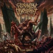 Extermination Dismemberment Survival