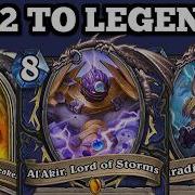 Herald Shaman Is DOMINATING Early In Cataclysm