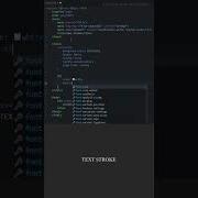 Text Stroke Adding Border Outline To Text Using HTML CSS Shorts Csstips Htmlcss