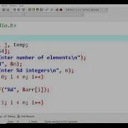 40 C Program To Perform Insertion Sort C Programming Lab PPS Lab