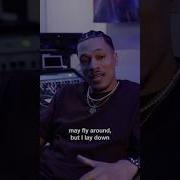 How I Created The Intro To Lay Down