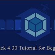 Webpack Tutorials 14 CommonJS Named Exports