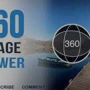 360 IMAGE VIEWER L HOW TO OPEN 360 IMAGE