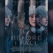 Матрица времени 2017 Before I Fall