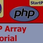 PHP Array For Absolute Beginners StartPHP 006