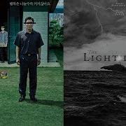 Quickie Parasite The Lighthouse Cannes2019