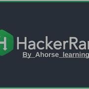 A Very Big Sum Hacker Rank