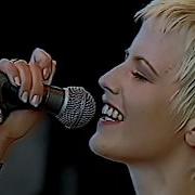 New Enhanced Rare Acoustic Performance Of How Fleadh Festival 1994 The Cranberries