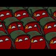 U Got 45 D