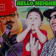 HELLO NEIGHBOR RAP ŞARKISI BIYIKLI KAZIM USTA