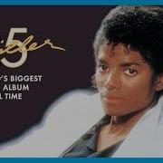 Michael Jackson Fergie Michael Jackson With Fergie Beat It 2008
