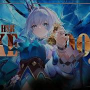 Cerydra Edit Take Down EPIC Honkai Star Rail