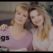 День Матери укладки на короткие и средние волосы от Estonianna All Things Hair