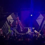 RL Grime EDC Las Vegas 2019 Intro