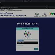 Authentication Bypass In Admin POC