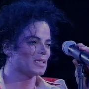 Michael Jackson Earth Song Live Royal Concert In Brunei Remastered